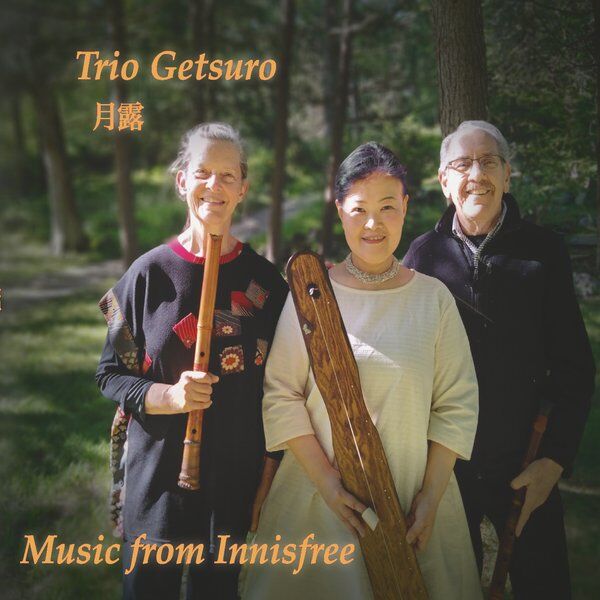 Cover art for Music from Innisfree